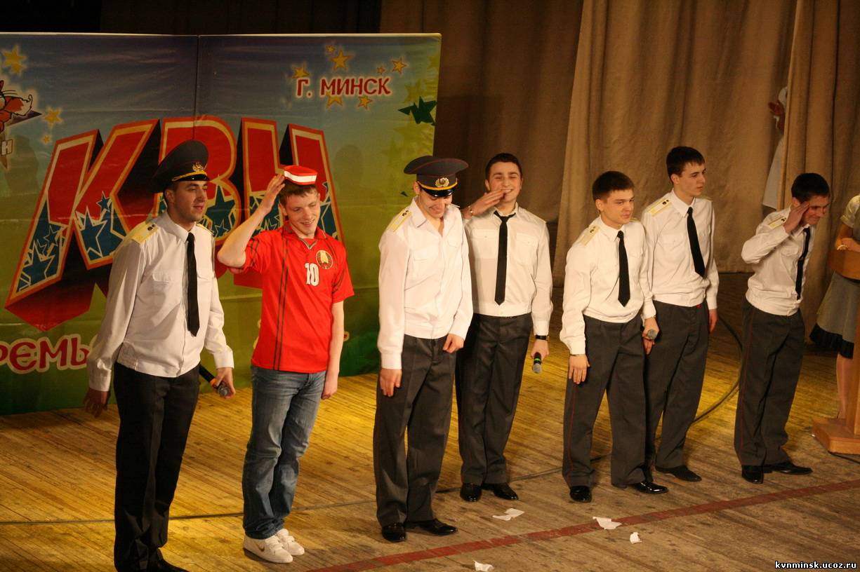 Сезон 2008