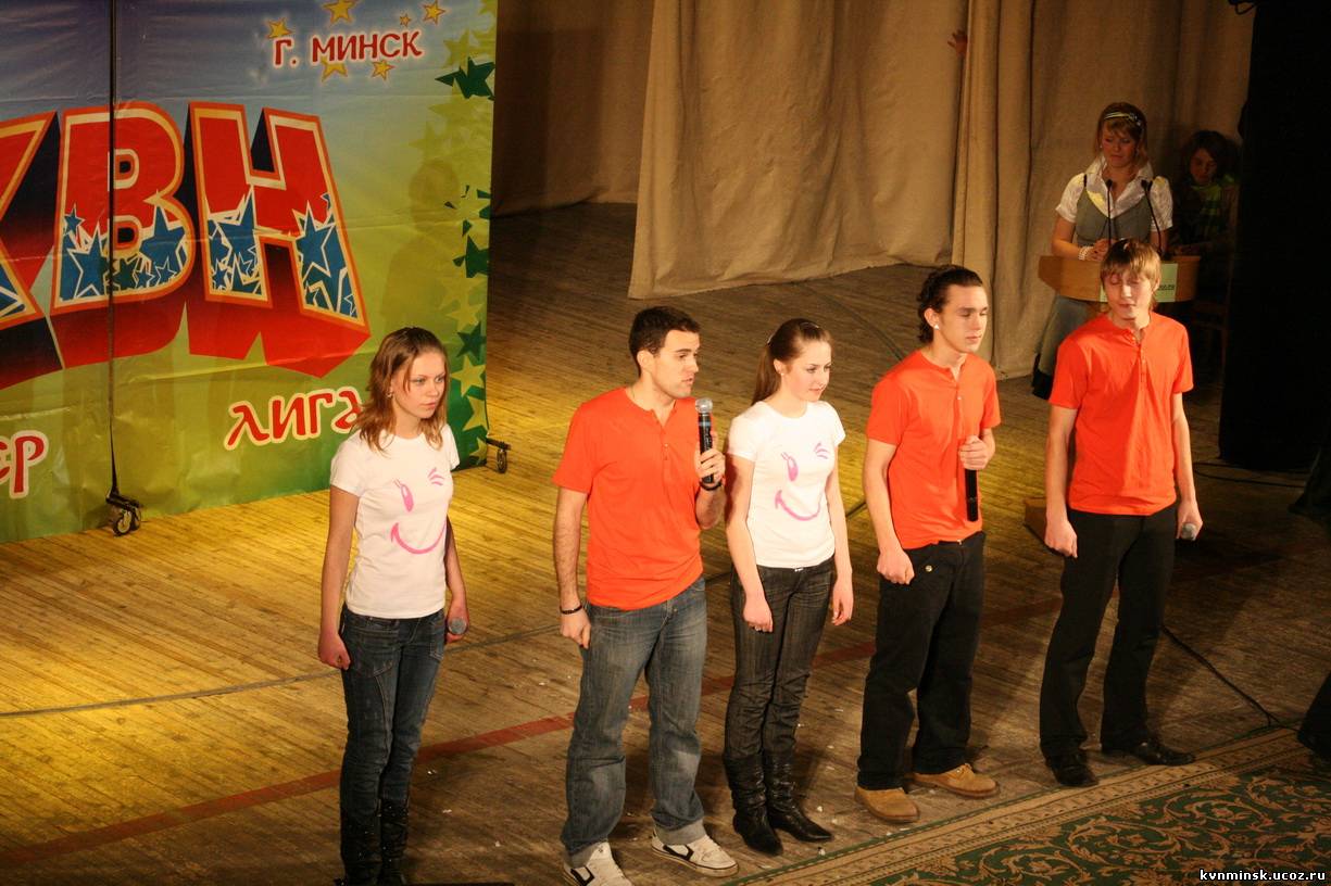 Сезон 2008