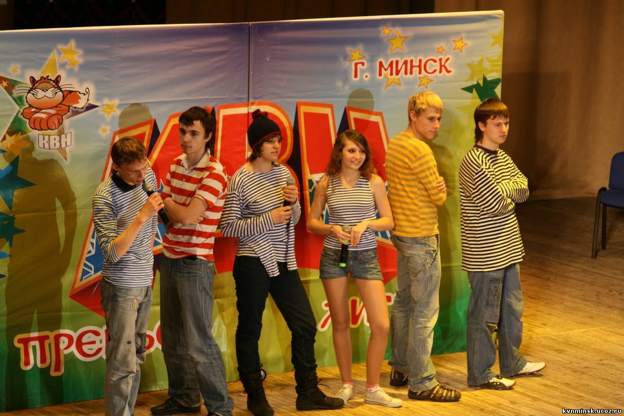 Сезон 2008