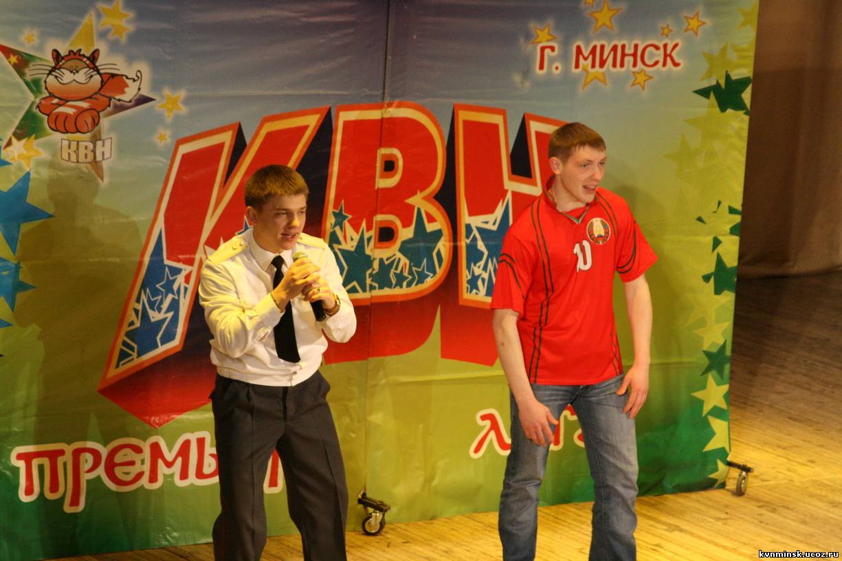 Сезон 2008