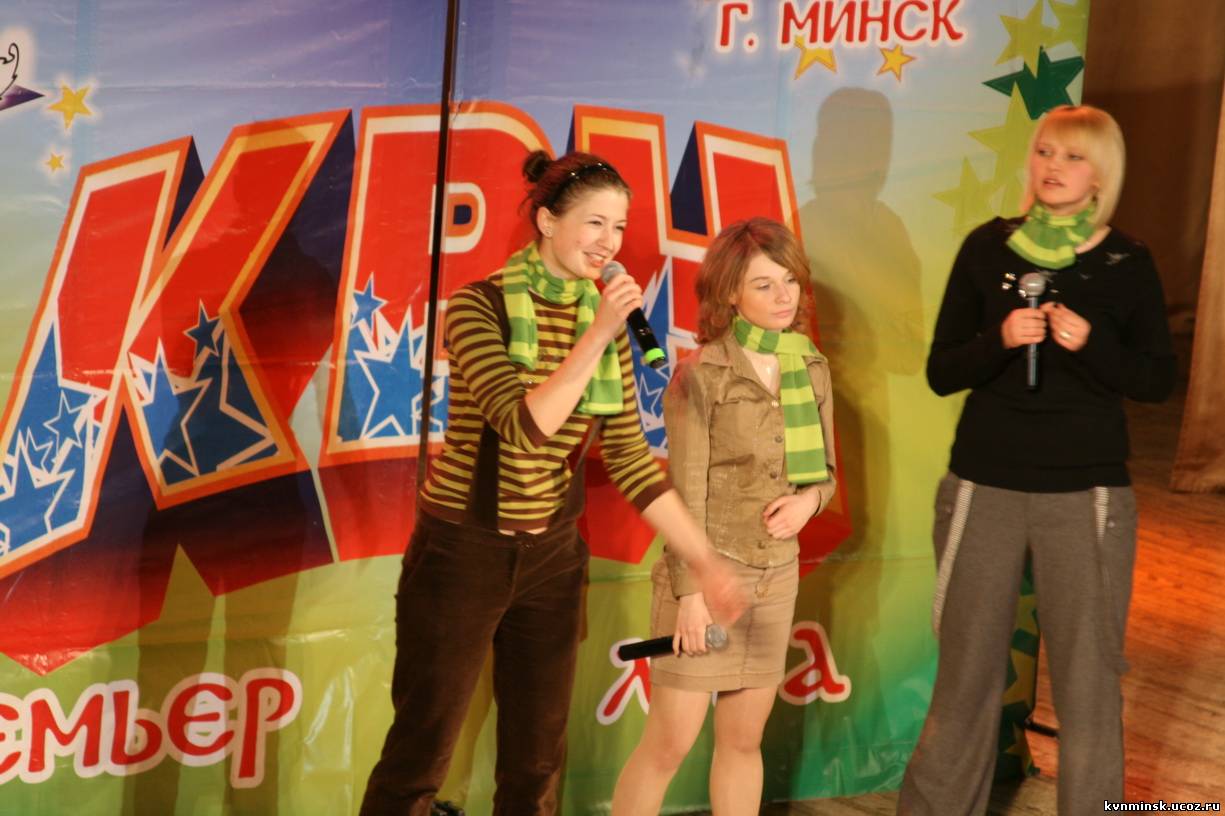 Сезон 2008