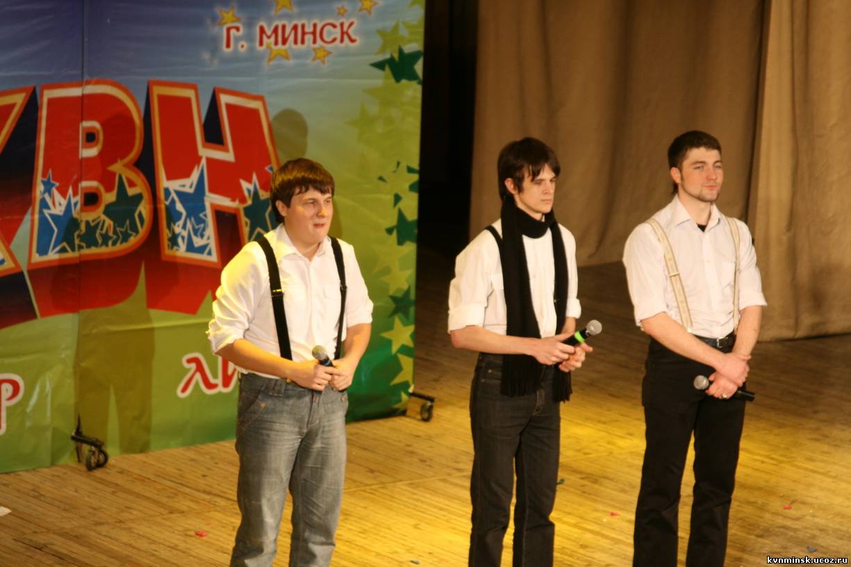 Сезон 2008