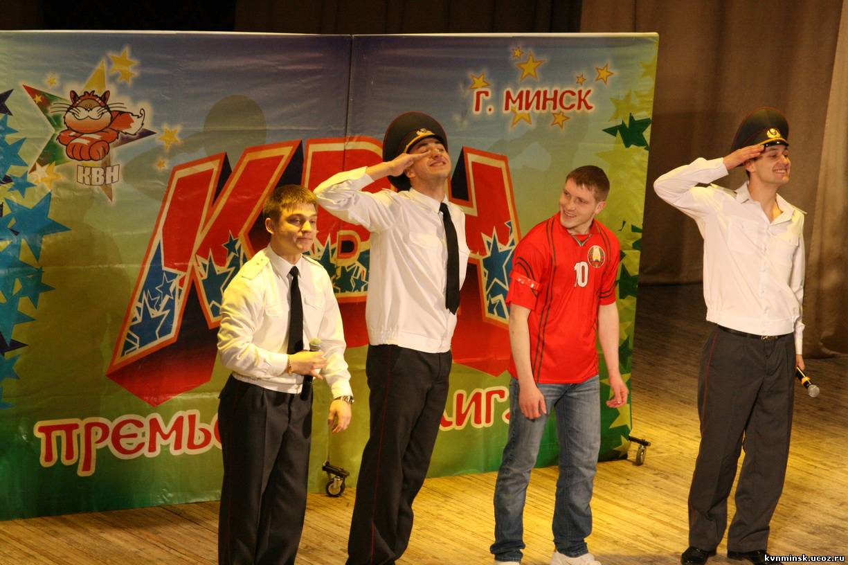 Сезон 2008