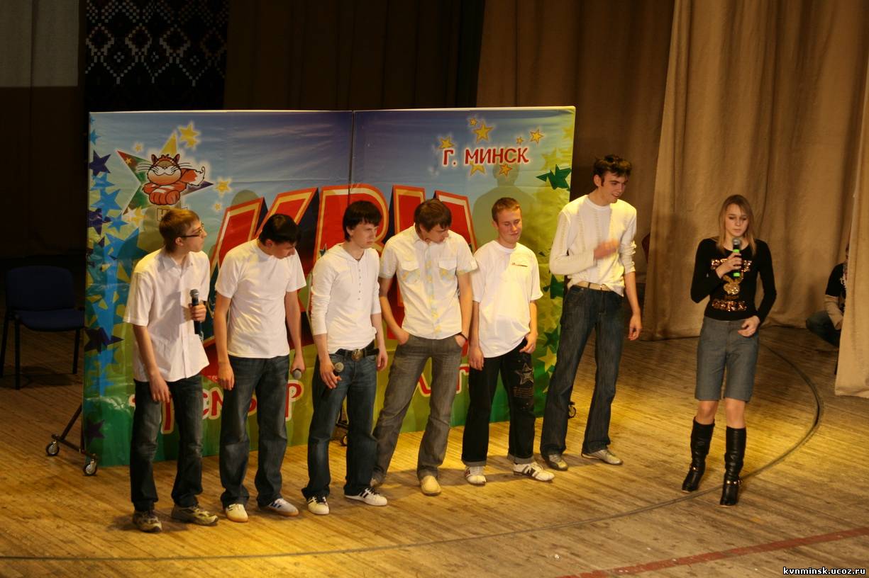 Сезон 2008