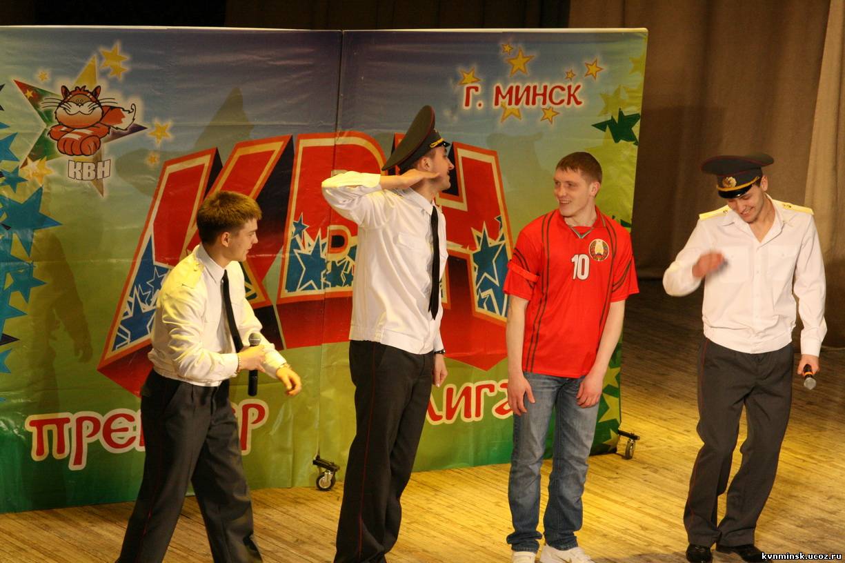 Сезон 2008