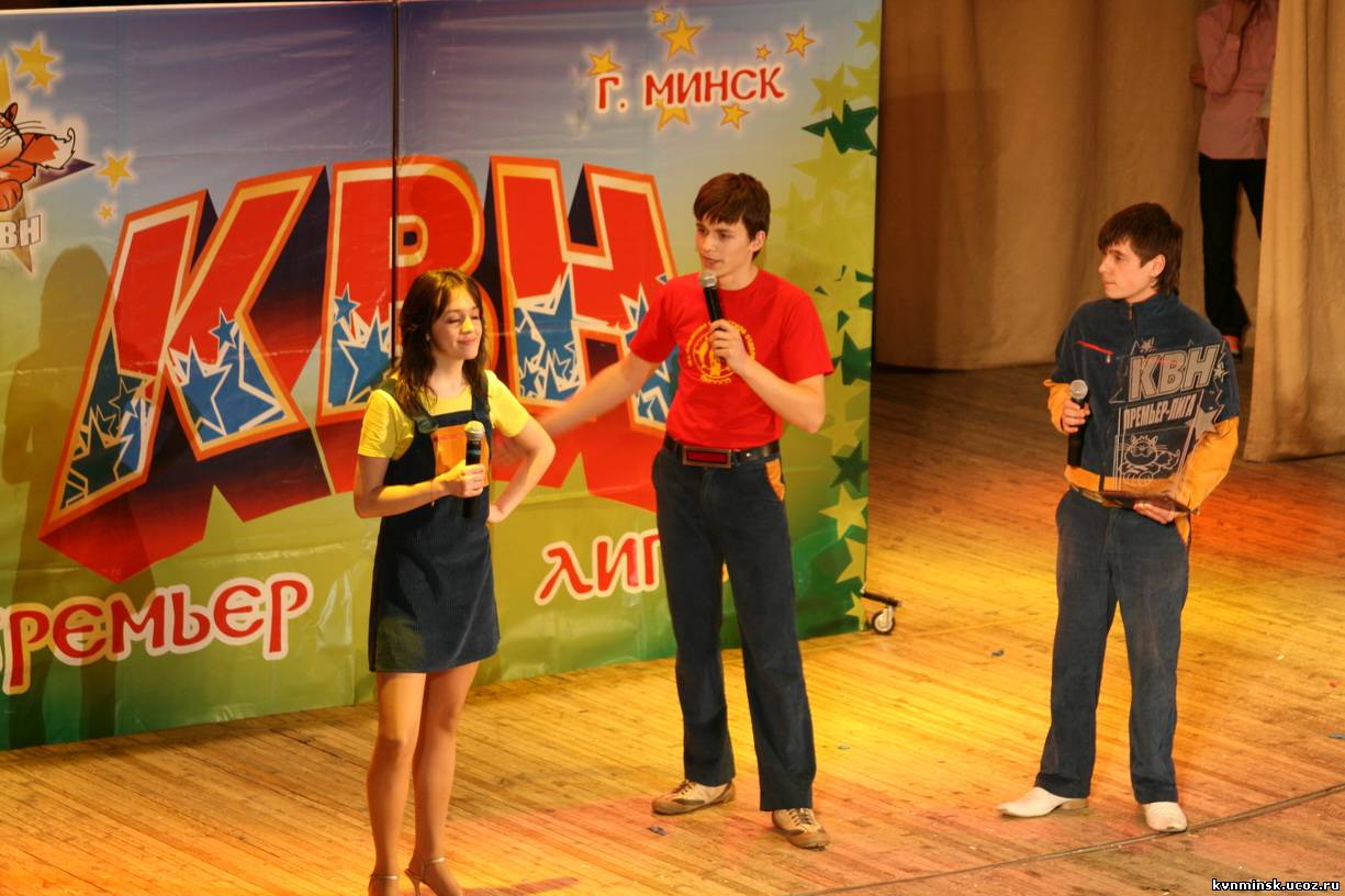 Сезон 2008