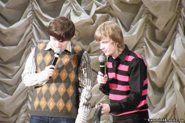 Сезон 2009