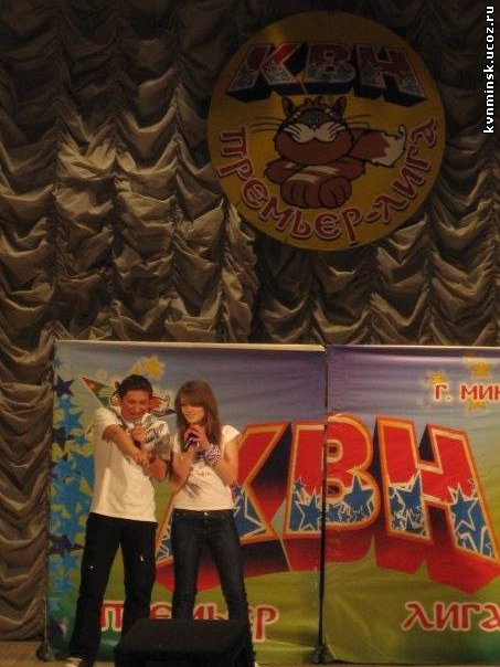 Сезон 2009