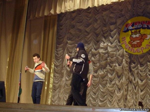 Сезон 2009