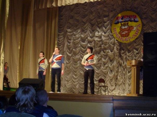 Сезон 2009