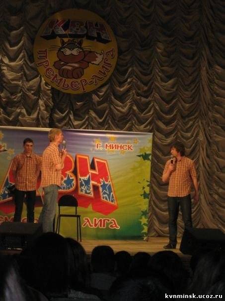 Сезон 2009