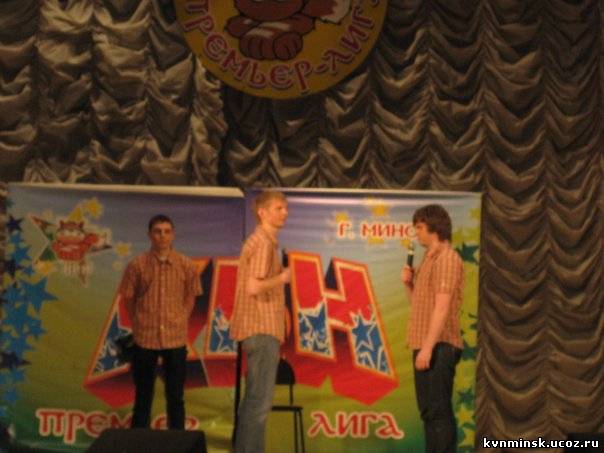 Сезон 2009