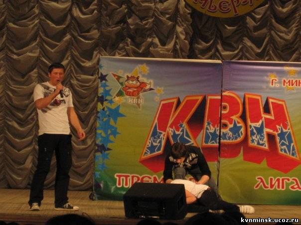 Сезон 2009