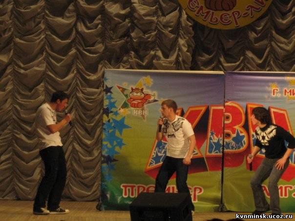 Сезон 2009