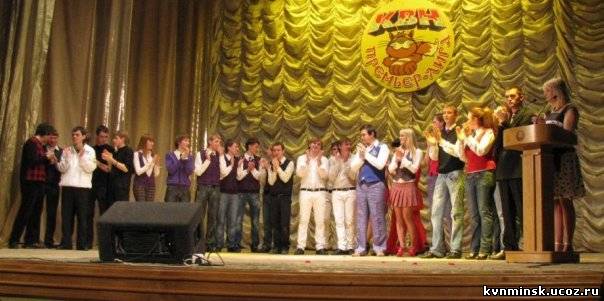 Сезон 2009