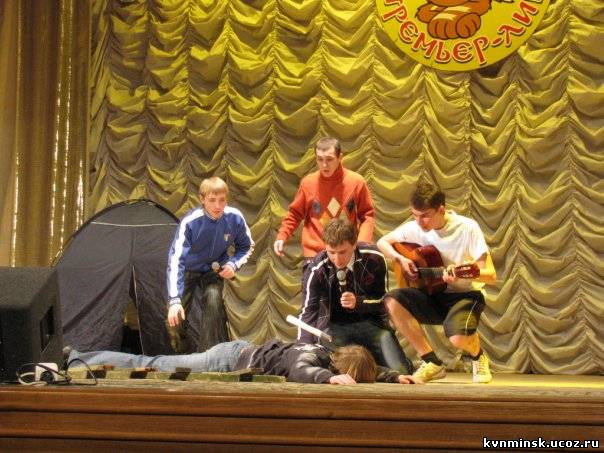 Сезон 2009