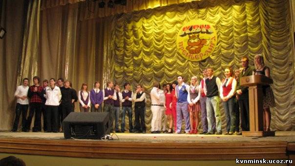 Сезон 2009