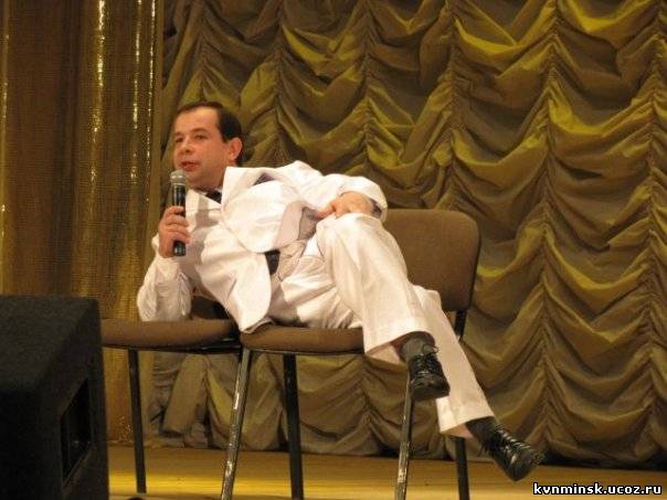 Сезон 2009