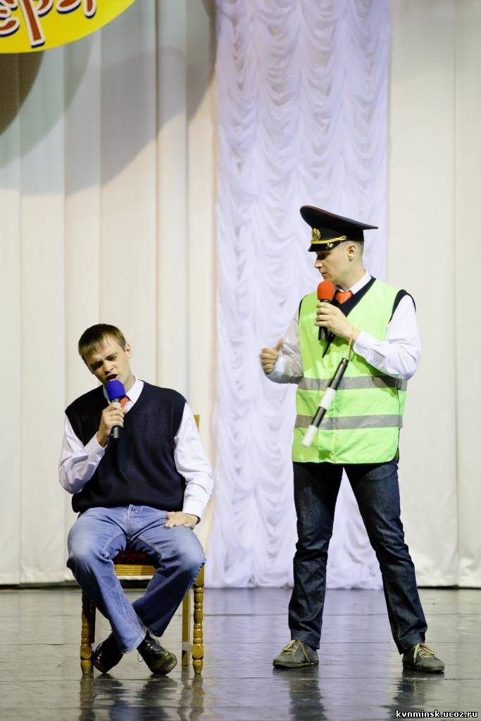 Финал 2010