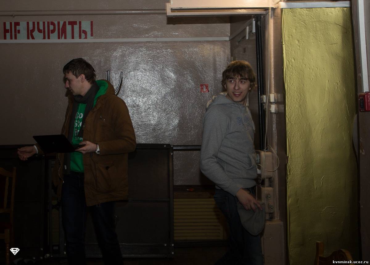 Сезон 2014
