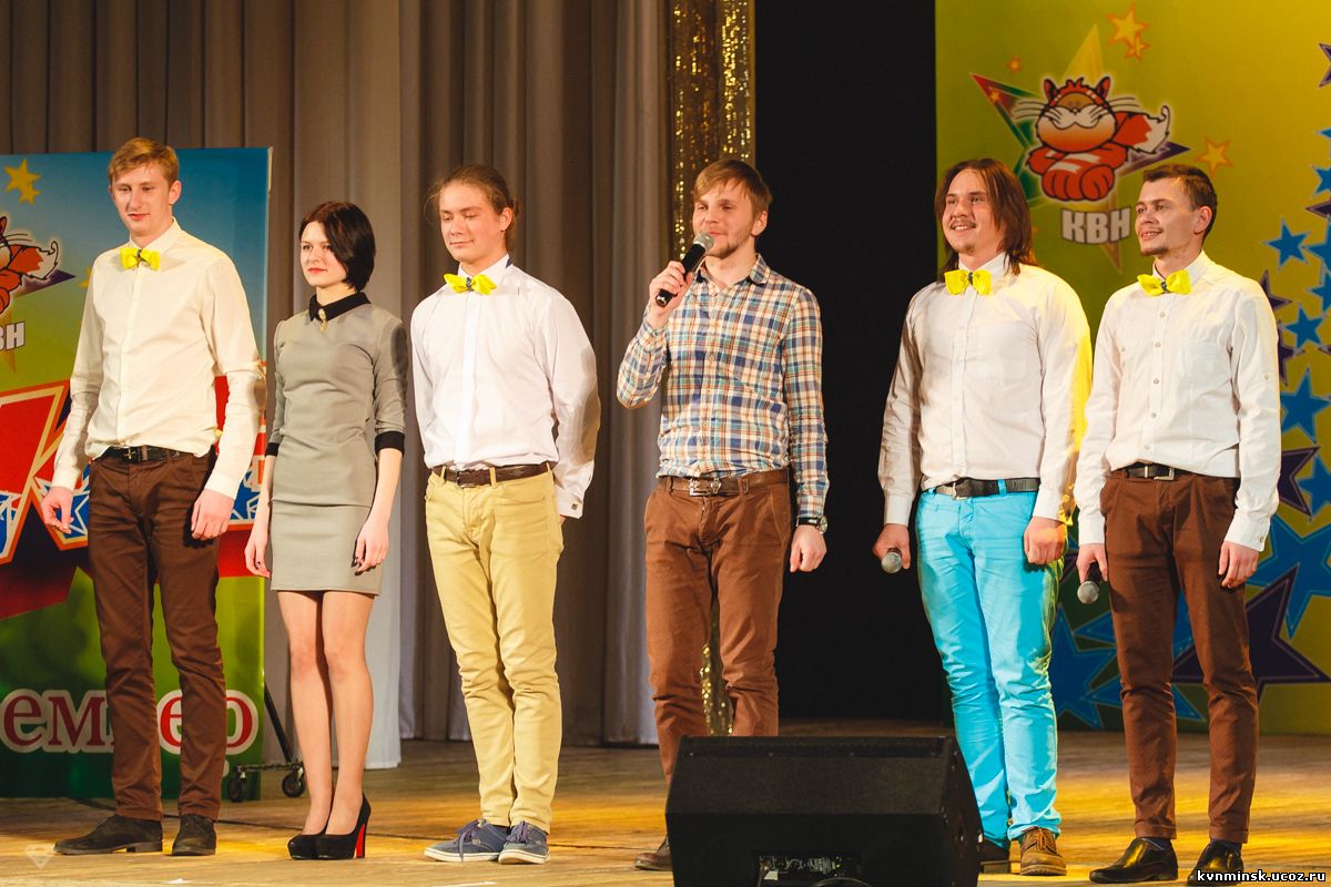 Сезон 2015