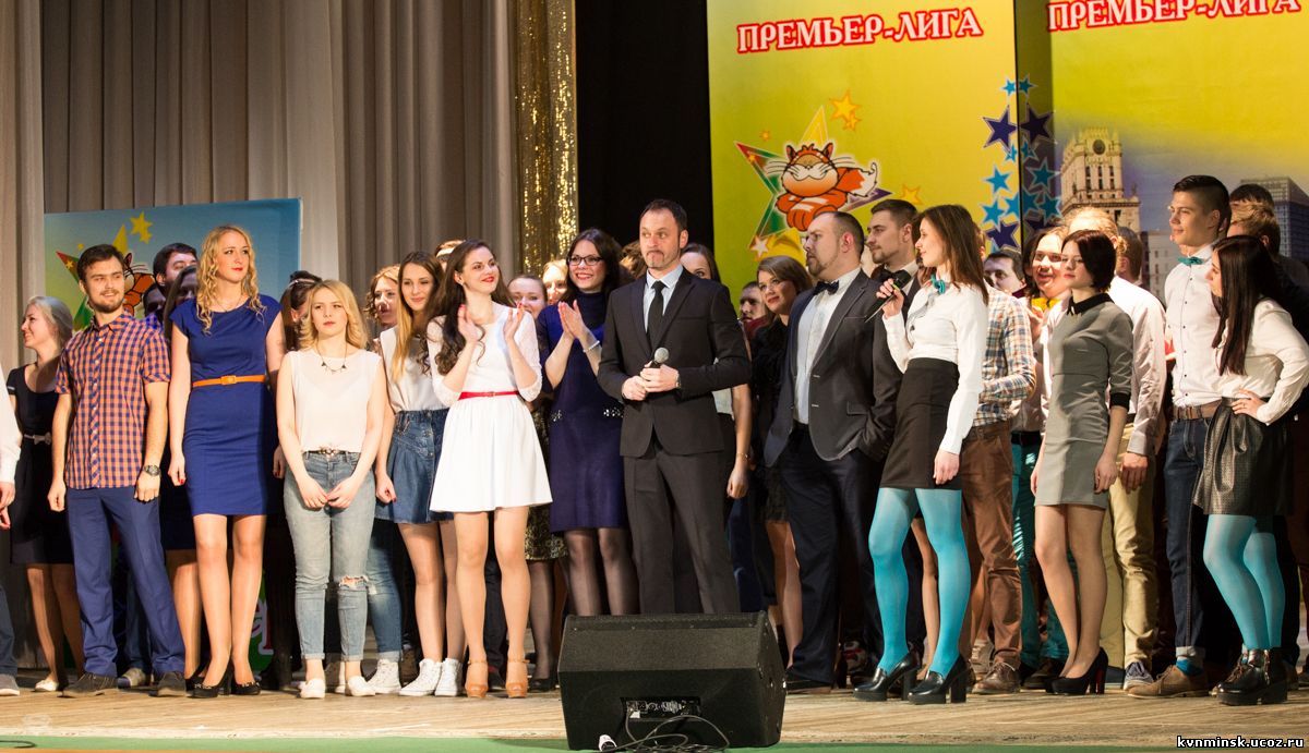 Сезон 2015