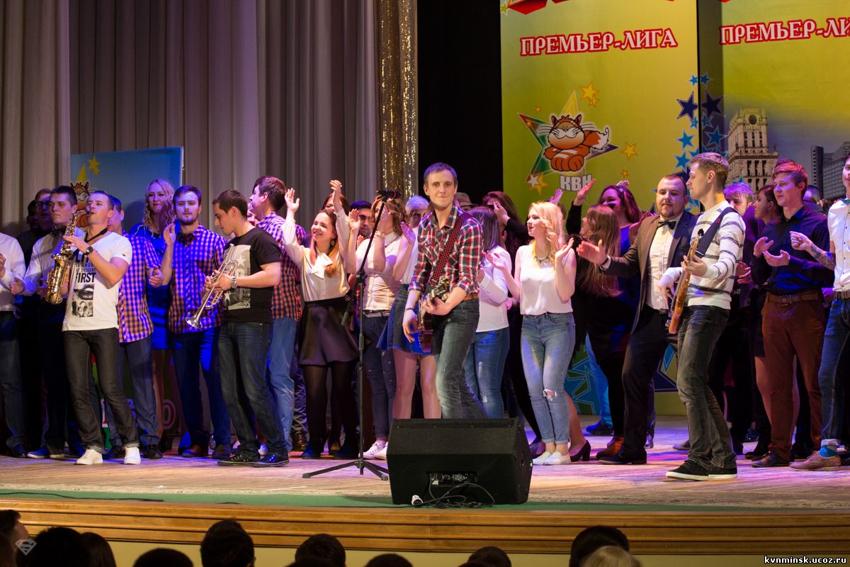 Сезон 2015