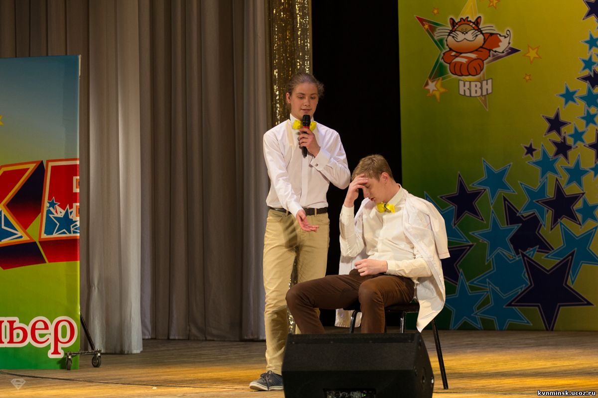 Сезон 2015