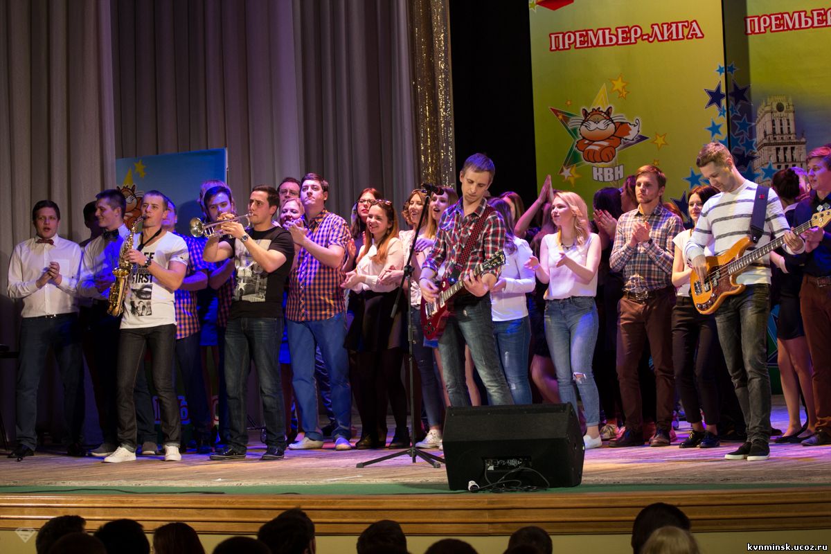 Сезон 2015