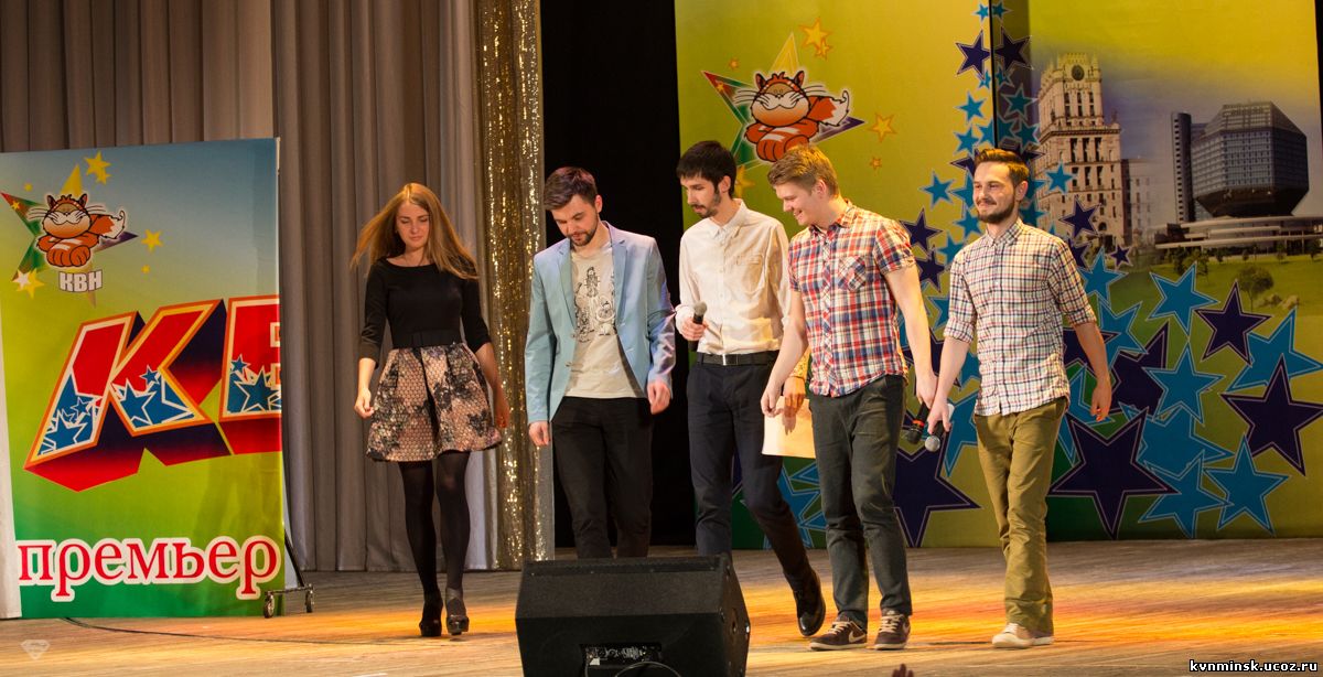 Сезон 2015