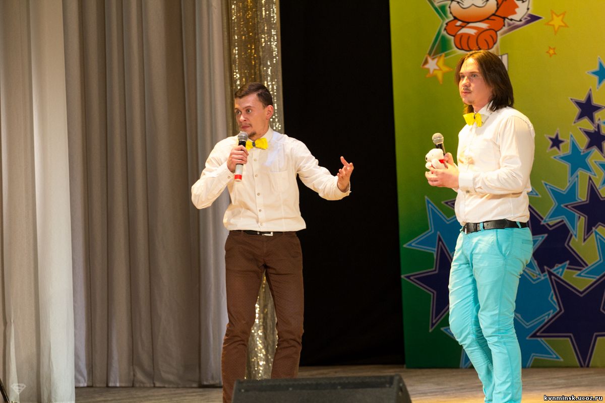 Сезон 2015