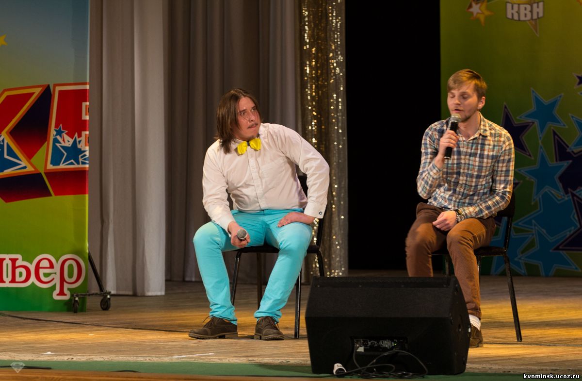 Сезон 2015
