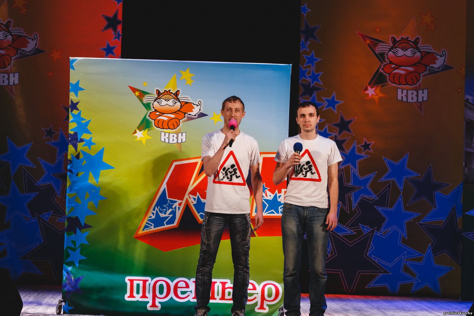 Сезон 2016