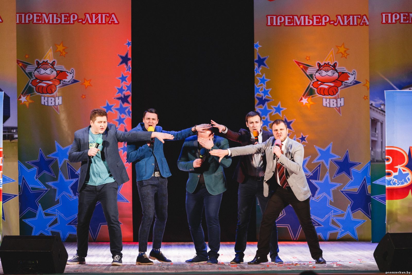 Сезон 2016