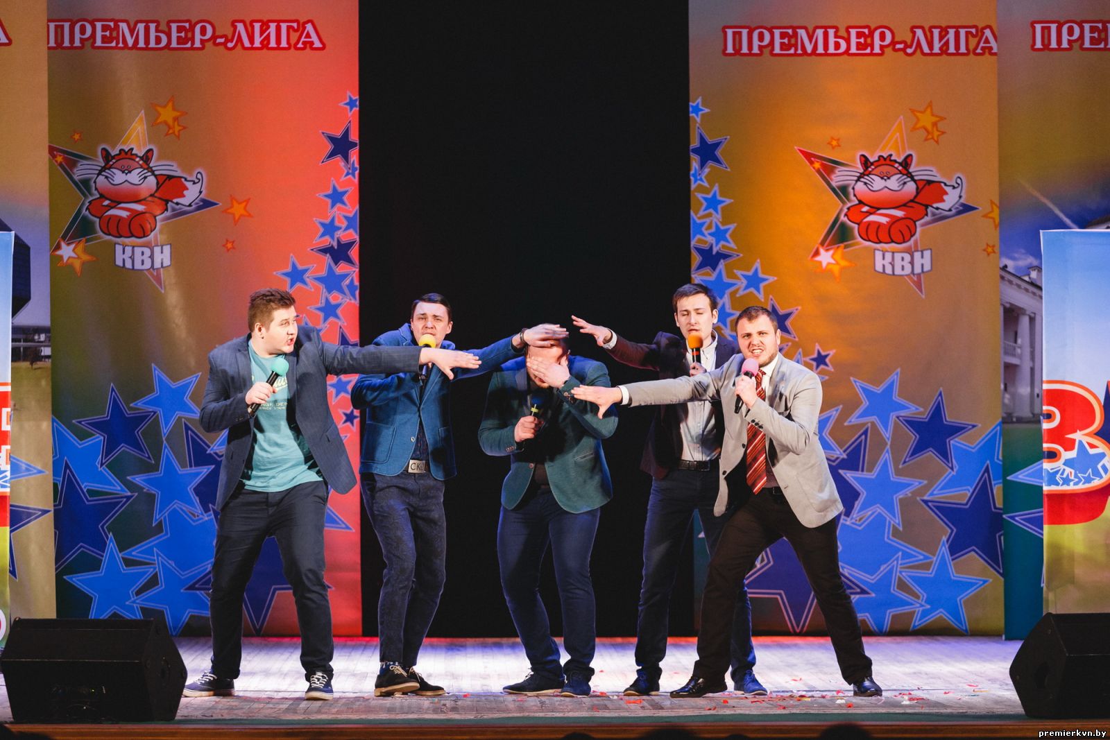 Сезон 2016
