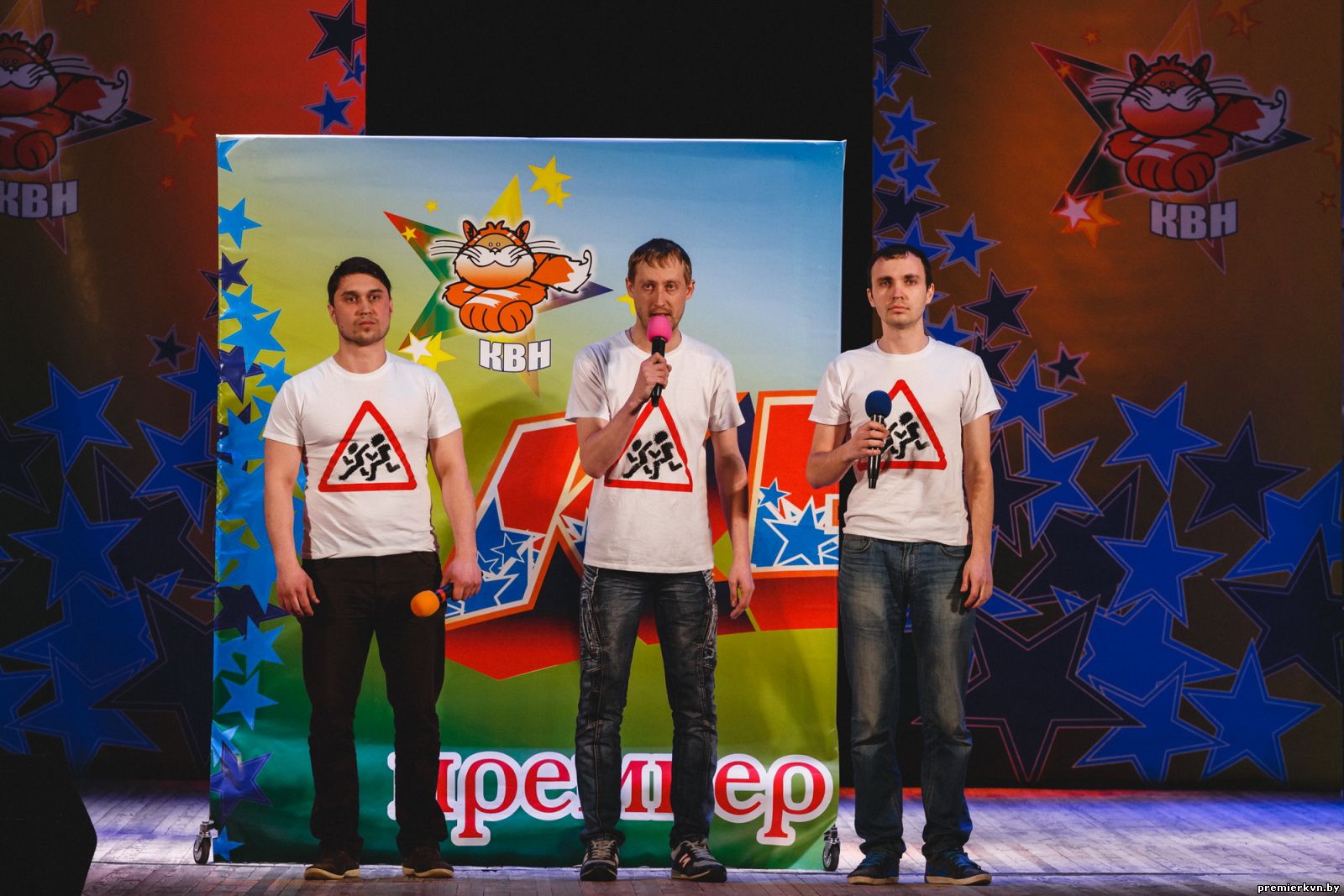 Сезон 2016