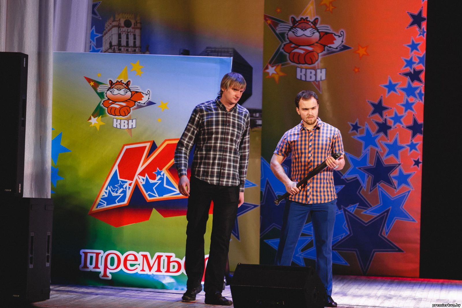 Сезон 2016