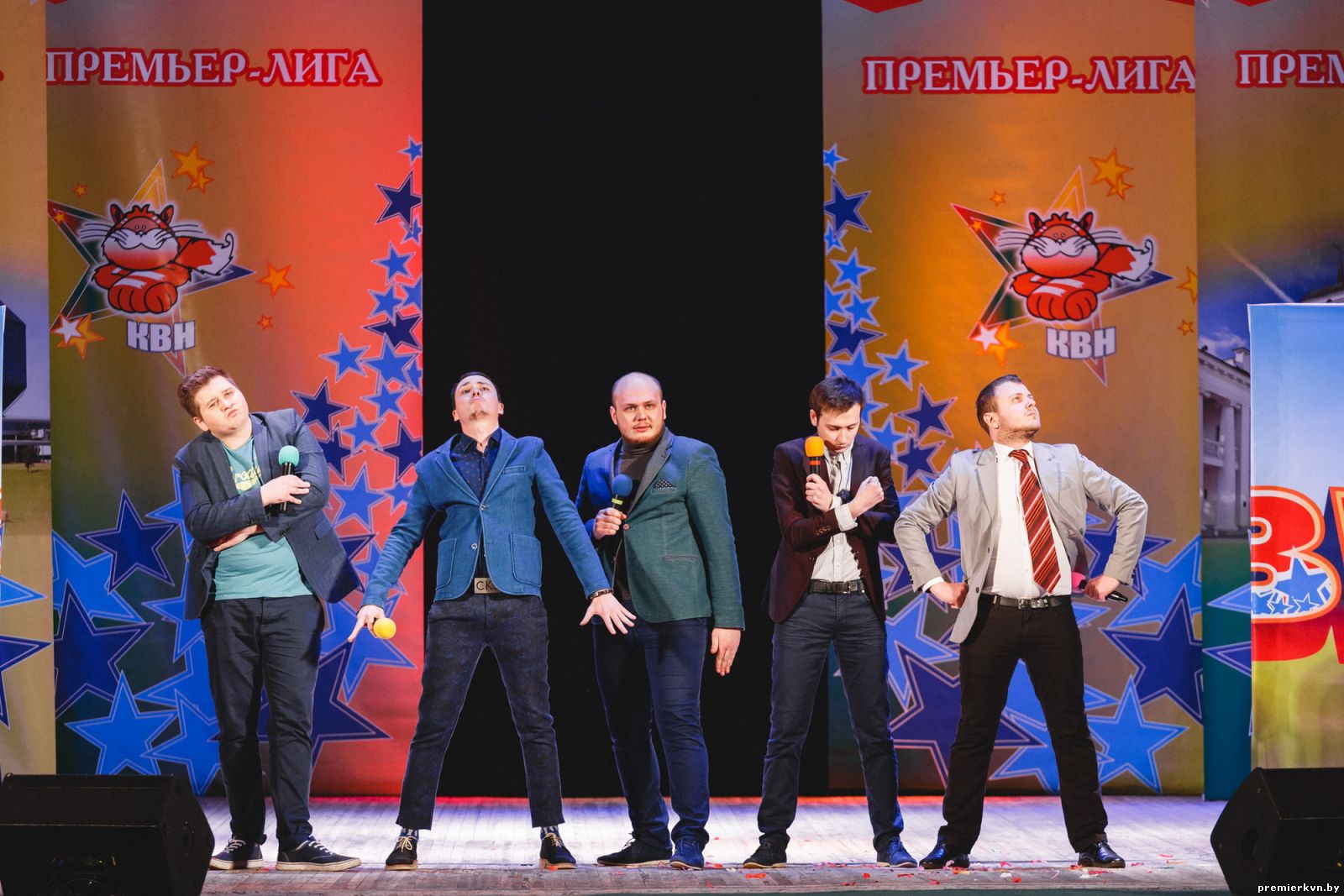 Сезон 2016