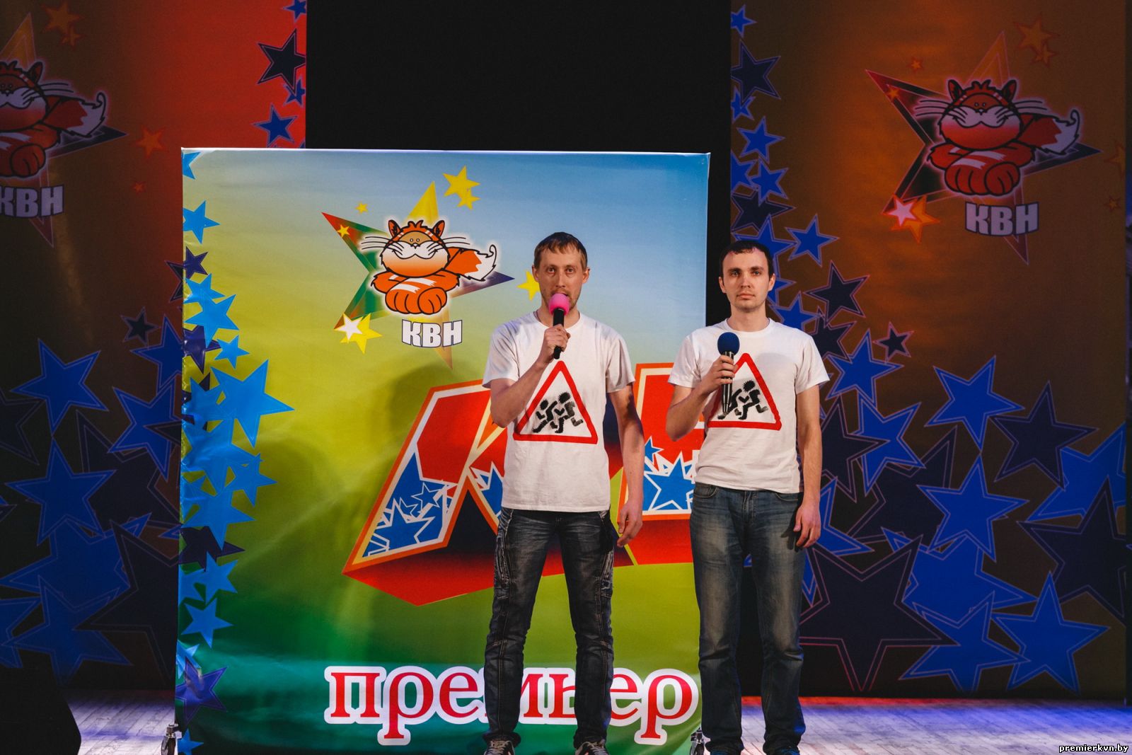 Сезон 2016