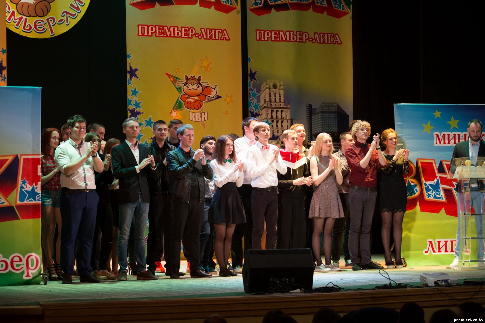 Сезон 2016