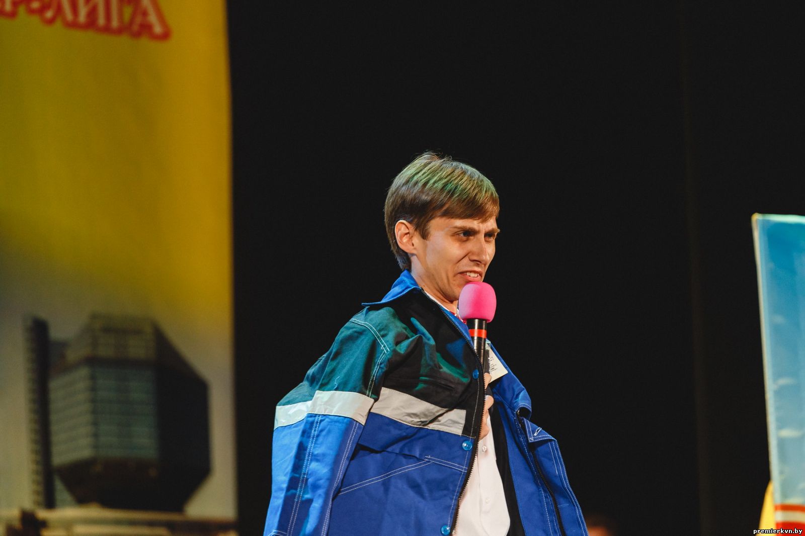 Сезон 2016