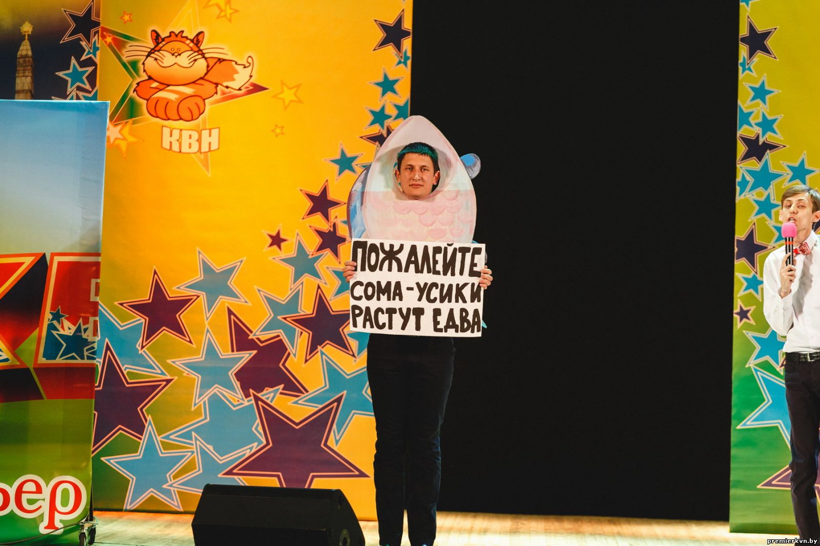 Сезон 2016