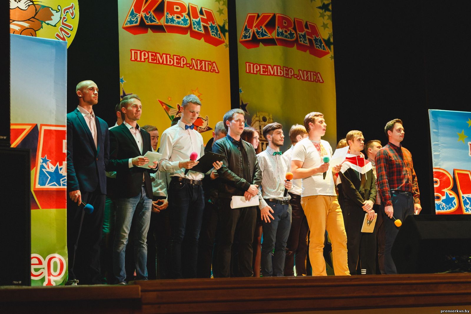 Сезон 2016
