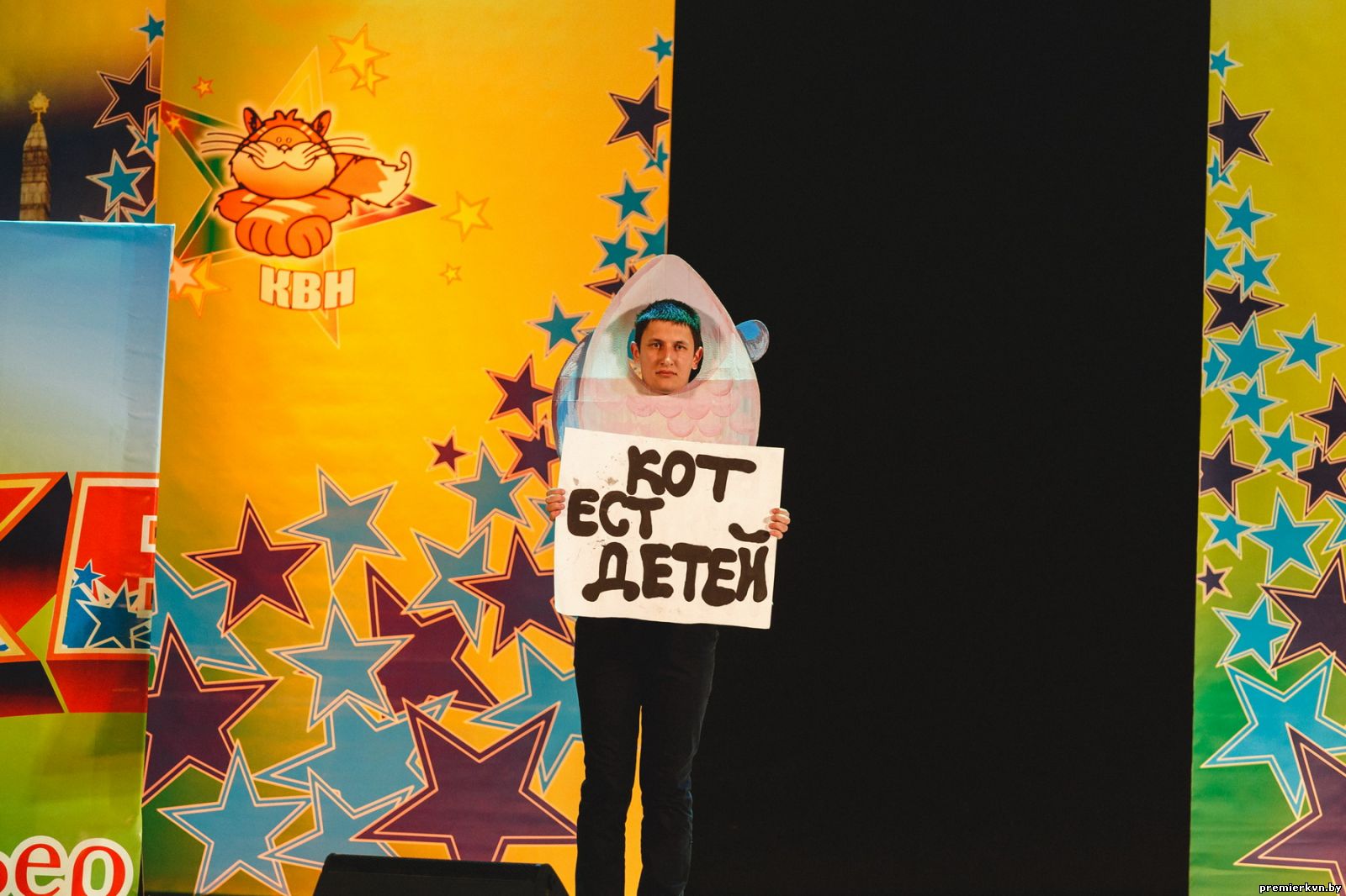 Сезон 2016