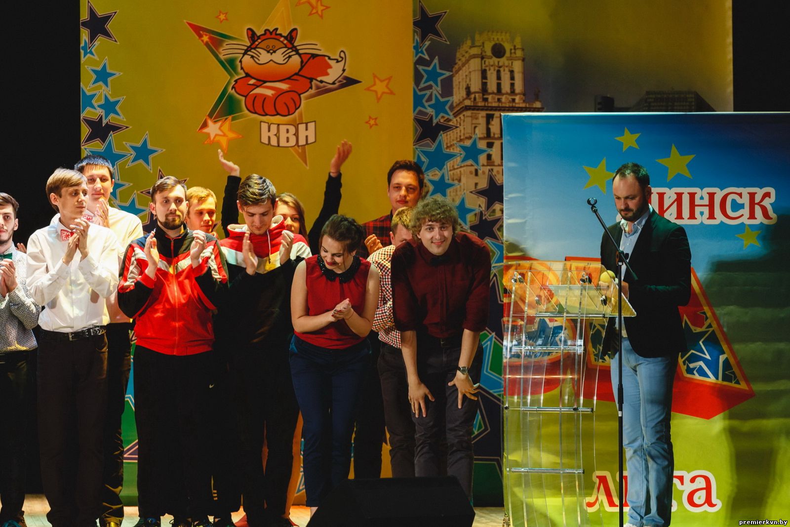 Сезон 2016
