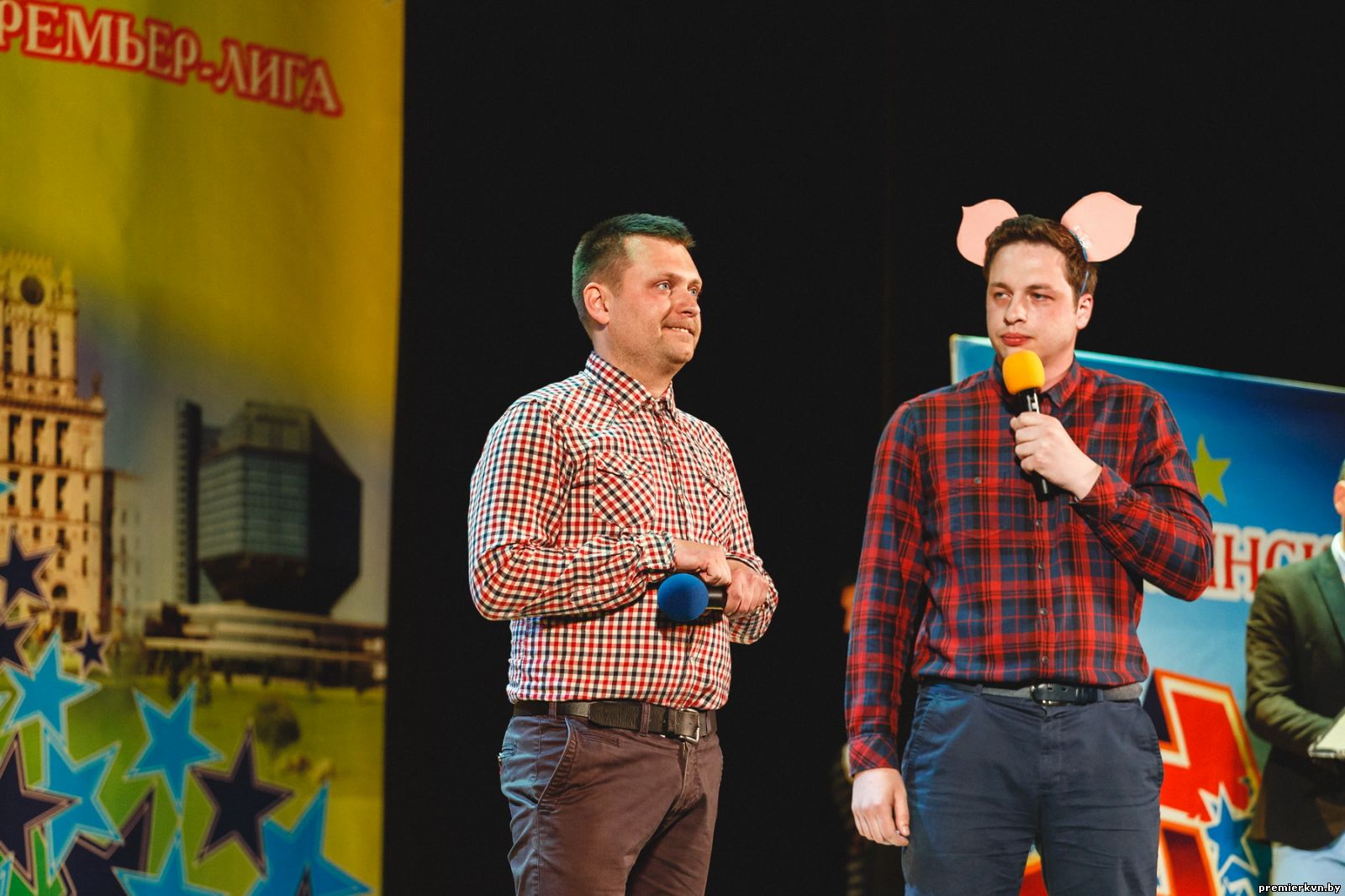 Сезон 2016
