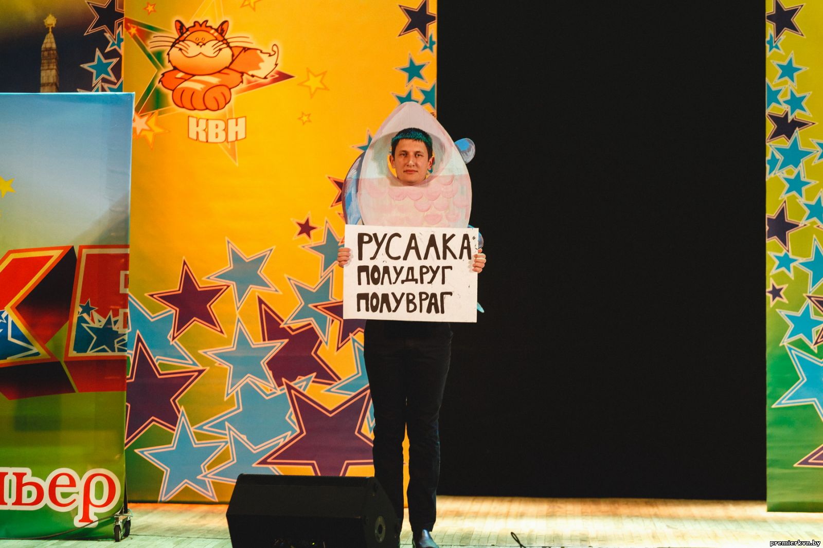 Сезон 2016