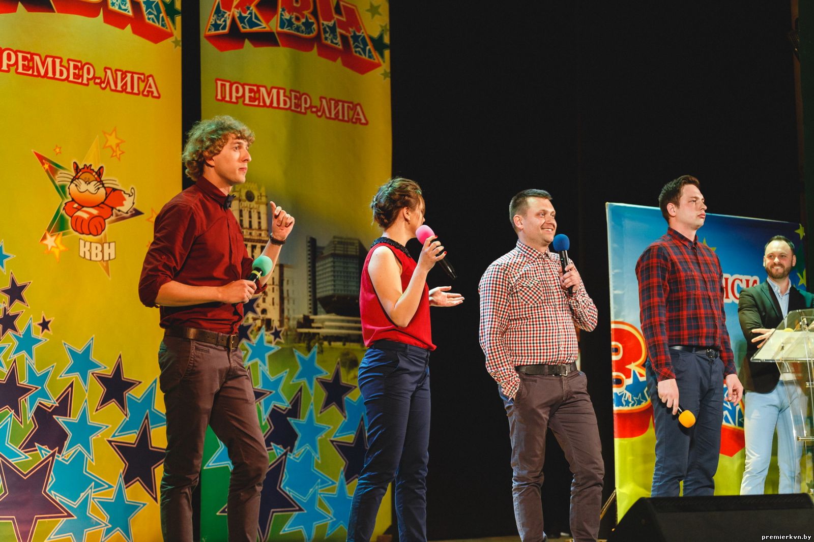 Сезон 2016