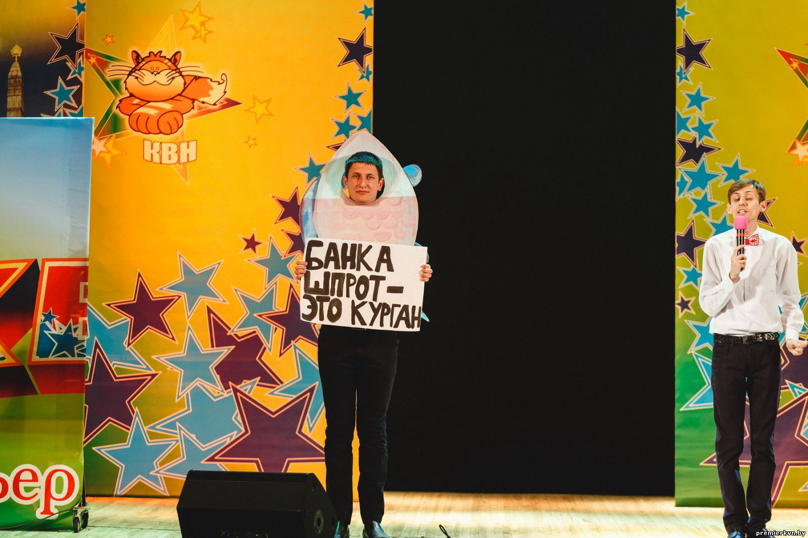 Сезон 2016