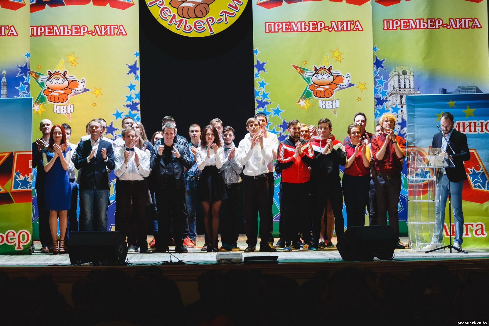 Сезон 2016